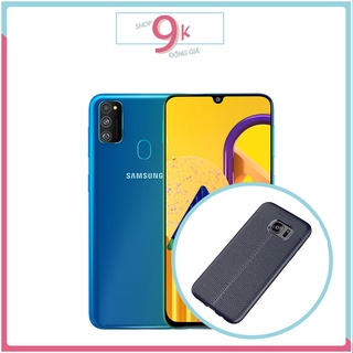 Ốp autofocus dẻo đen cho samsung m30s