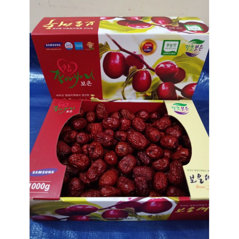 Táo đỏ Hàn Quốc 1kg ( có đủ hộp và túi xách ) | BigBuy360 - bigbuy360.vn