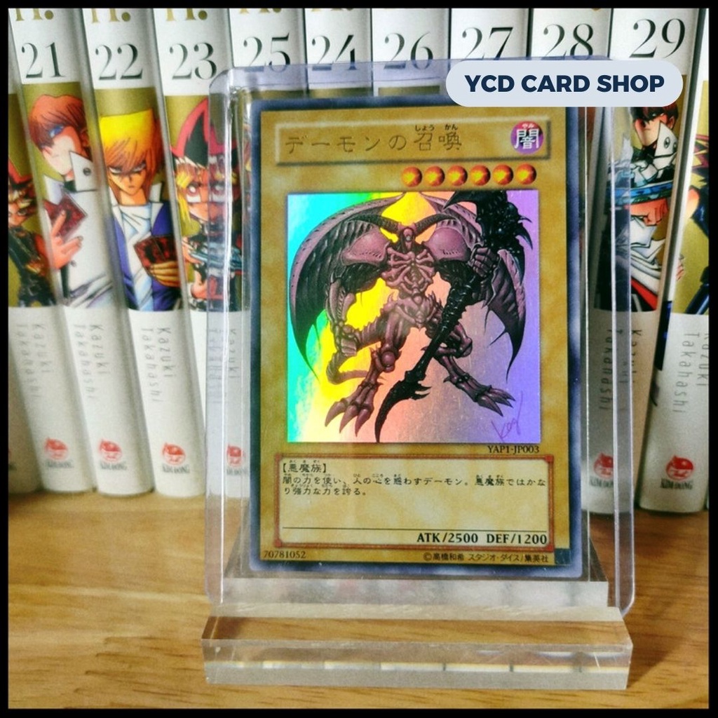 Thẻ bài Yugioh chính hãng Summoned Skull – ULTRA RARE