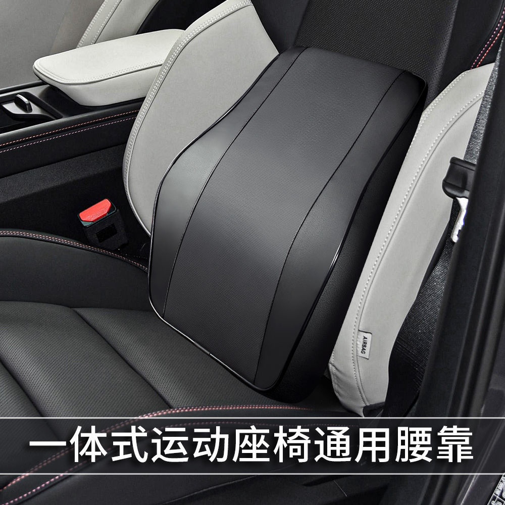 Gối Thể Thao CS75PLUS MG HS pilot ZS