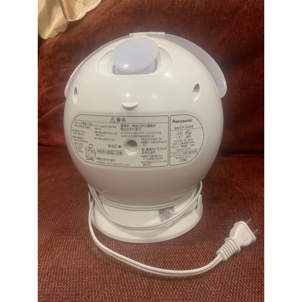 Máy xông hơi mặt Panasonic Nanocare EH-SA44