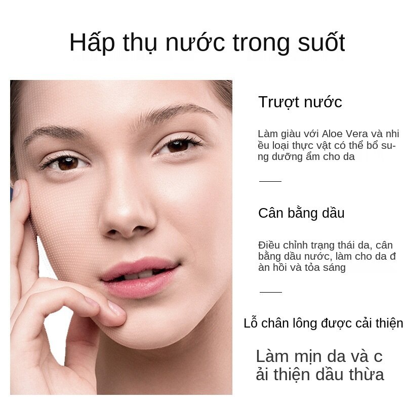 Mặt nạ gel lô hội dưỡng ẩm se khít lỗ chân lông giúp sáng da