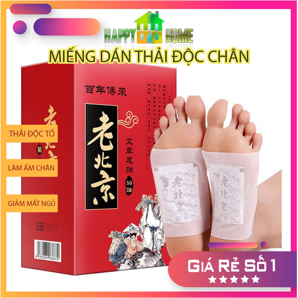 Miếng Dán Thải Độc Chân Ngải Cứu Nội Địa Trung - MÓN QUÀ CHO SỨC KHỎE (Set 10 Miếng và Hộp 50 Miếng)