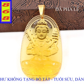 [Tuổi Sửu, Dần] Mặt Dây Chuyền Phật Hư Không Tạng Bồ Tát Pha Lê Vàng 3.6cm - Tặng Kèm Móc Inox