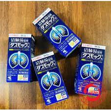 Viên uống bổ phổi kobayashi 80 viên NHẬT BẢN