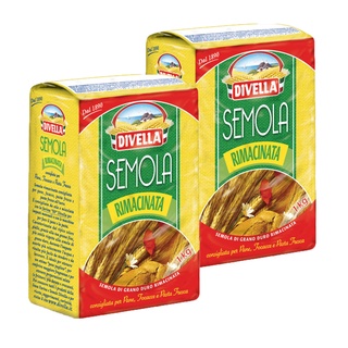 Combo 2 gói bột semola divella chuyên pasta tươi - áo - đế pizza italia 2kg