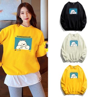ÁO SWEATER- Áo vải nỉ lót bông dày dặn, kiểu dáng UniSex, phù hợp cho cả nam và nữ SWEATER NE371