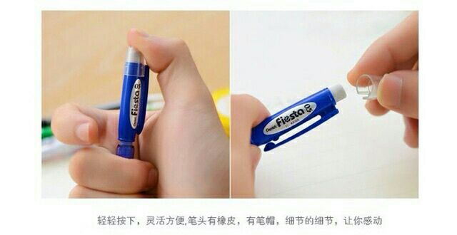 Bút chì bấm AX105 hàng chất lượng