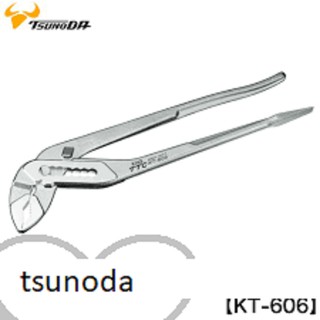 Kìm mỏ quạ 250mm KT-606 Tsunoda - Nhật Bản - KT-606