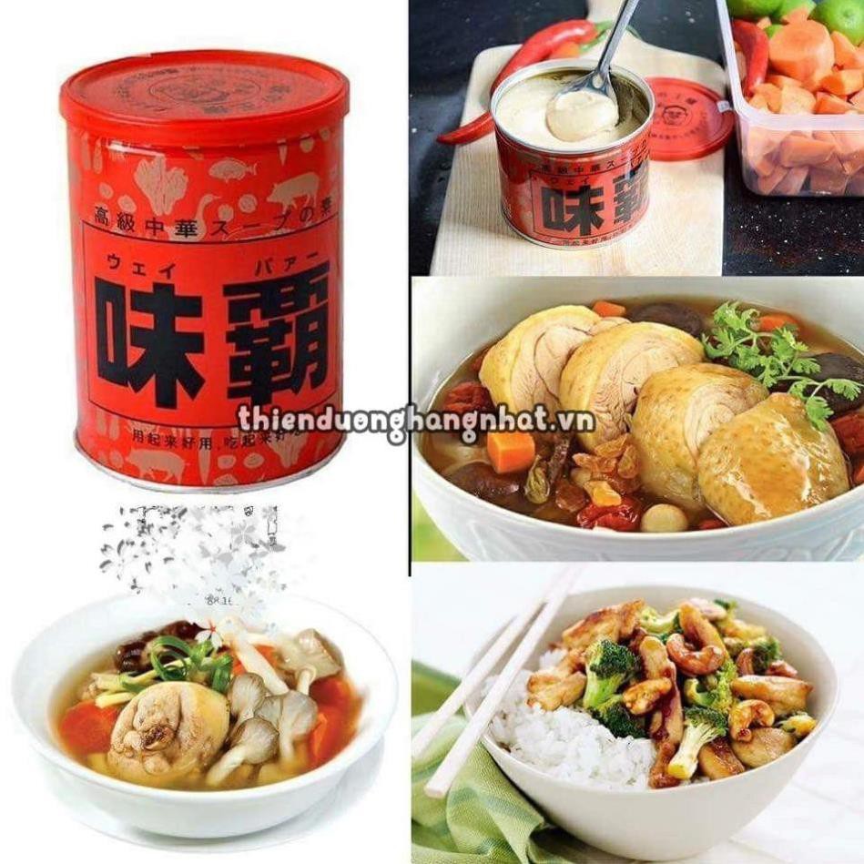  [Hàng Nhật Chuẩn] Nước Cốt Hầm Xương Cô Đặc Hiroshi Weiba Hộp 1KG Nội Địa Nhật Bản