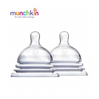 Núm ti Latch số 1 0+m Munchkin MK15664