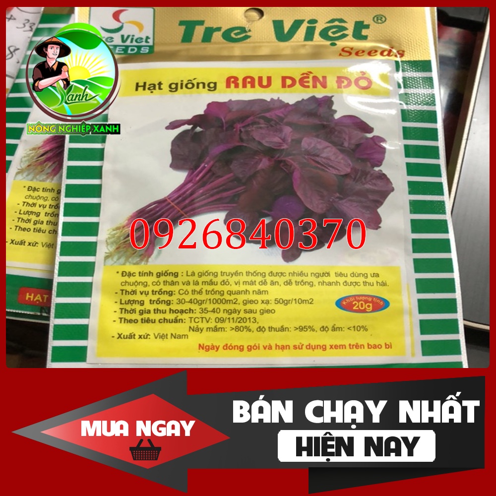 Hạt giống Rau Dền Đỏ - Hãng Tre Việt - Chất Lượng Uy Tín Hàng Đầu Việt Nam