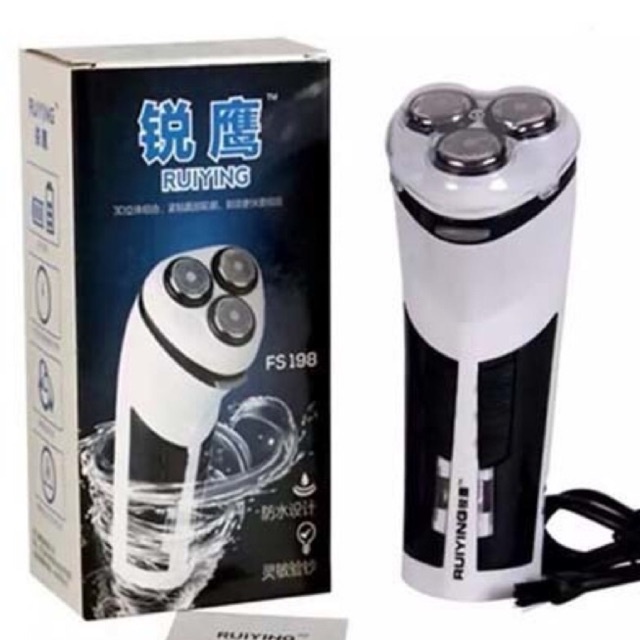 Máy cạo râu cao cấp 3 đầu quay Ruiying FS198 công suất 3W