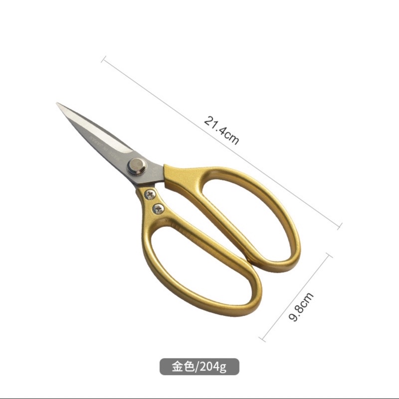 com bô 2 cây  kéo ( kéo  kim loại )kéo  cắt đa năng