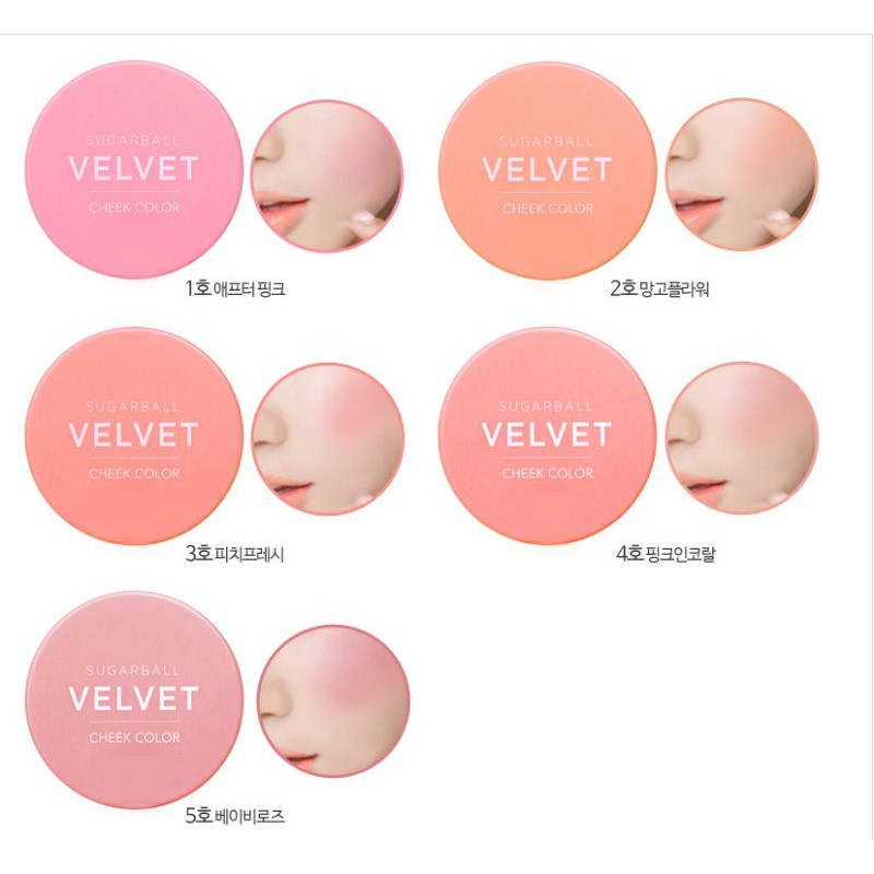 PHẤN MÁ [ARITAUM] Sugarball Velvet Cheek Color