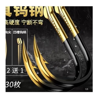 lưỡi câu cá titan có ngạnh