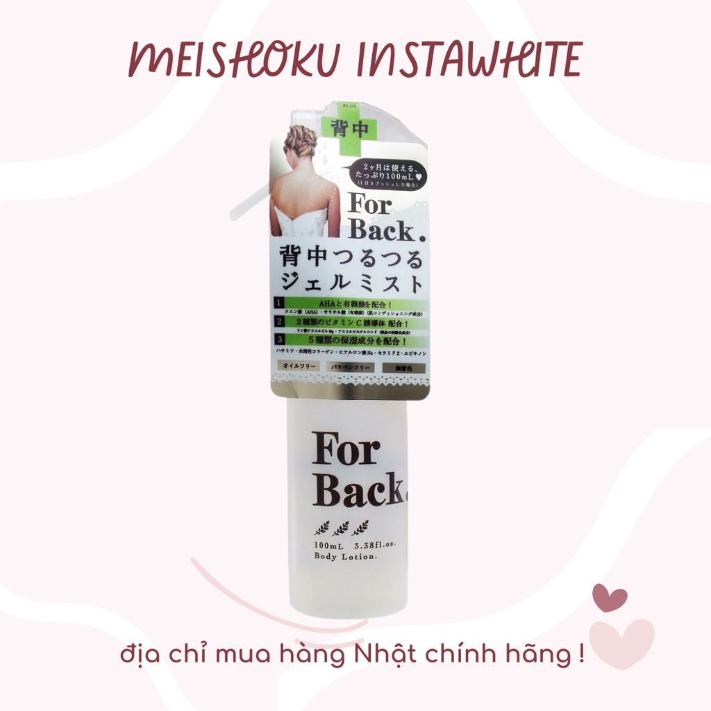 Xịt Làm Giảm Mụn Lưng Pelican For Back 100ml Medicated Body Lotion - Meishoku