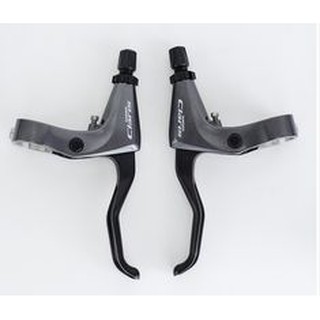 Tay Phanh Shimano CLARIS BL-R2000