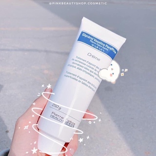 Kem nẻ Dexeryl nội địa Pháp, mẫu mới nhất