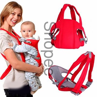 [Rẻ vô địch] Địu em bé 4 tư thế mẫu ngẫu nhiên