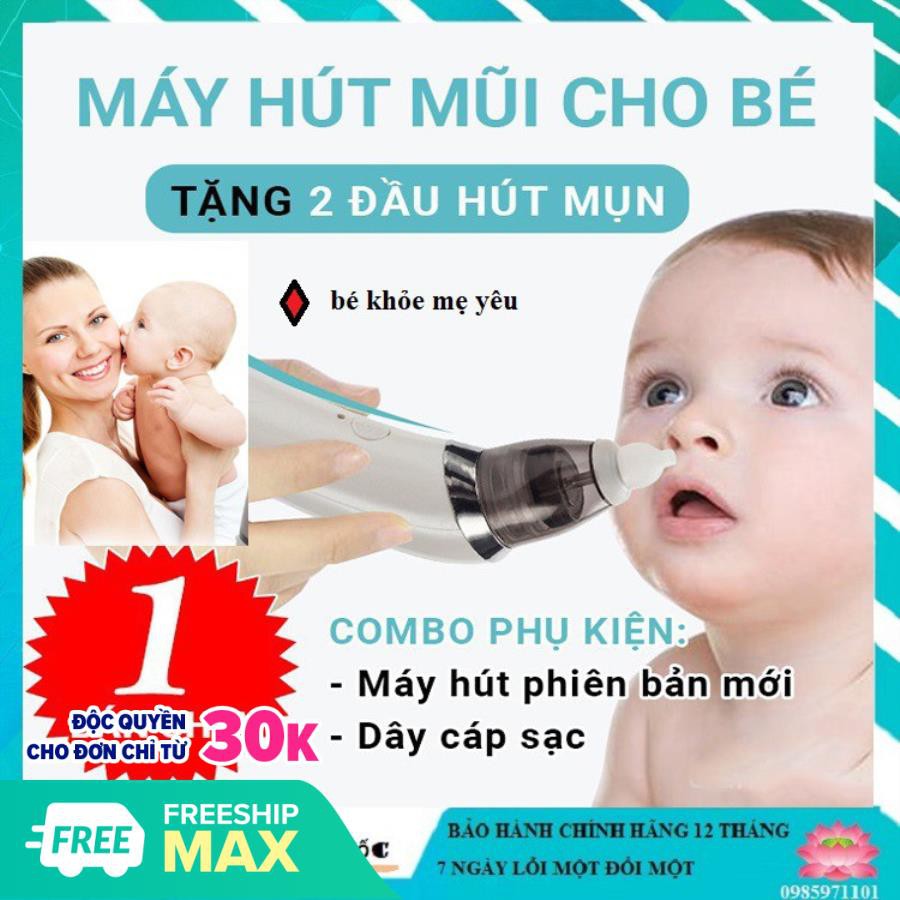 [ BH 12 tháng ] Máy hút mũi tự động Little bee cho trẻ sơn sinh 5 cấp độ, hút cực sạch không gây đau