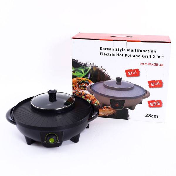 Bếp lẩu nướng 2 trong 1 BBQ