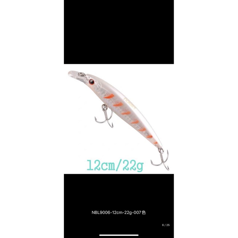 Mồi giả NEOBY lure lưỡi bbk không rỉ chính hãng