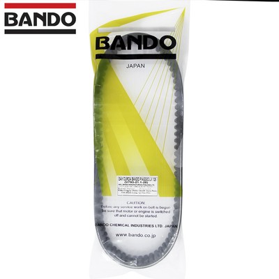 Dây curoa BANDO xe Piaggio LX 125, Liberty, Vespa 125 (V793-21.2-28)