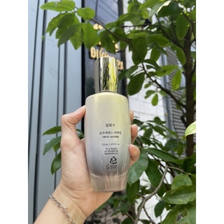 Tinh chất first care Sulwhasoo full size