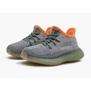 Zeezy Boost 350 V2 Infant “Desert Sage”