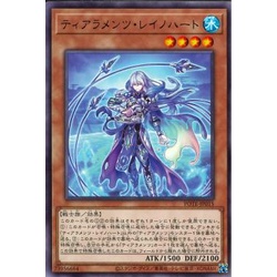 H  Lá bài thẻ bài POTE -JP015 - Tearlaments Reinoheart - Rare