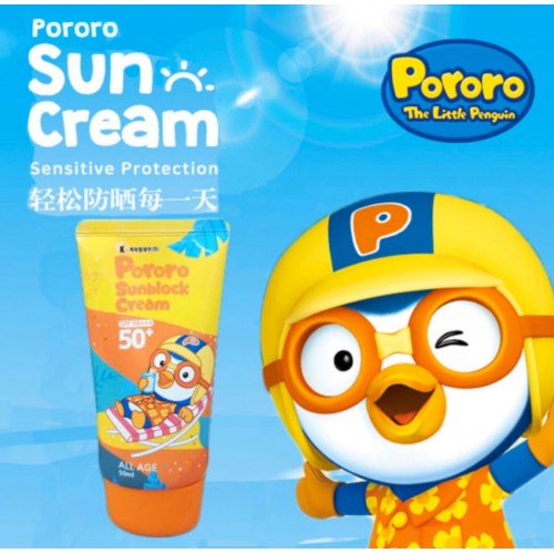Kem chống nắng Pororo SunCream SPF 50+ PA+++ Hàn Quốc cho trẻ sơ sinh đến 14 tuổi
