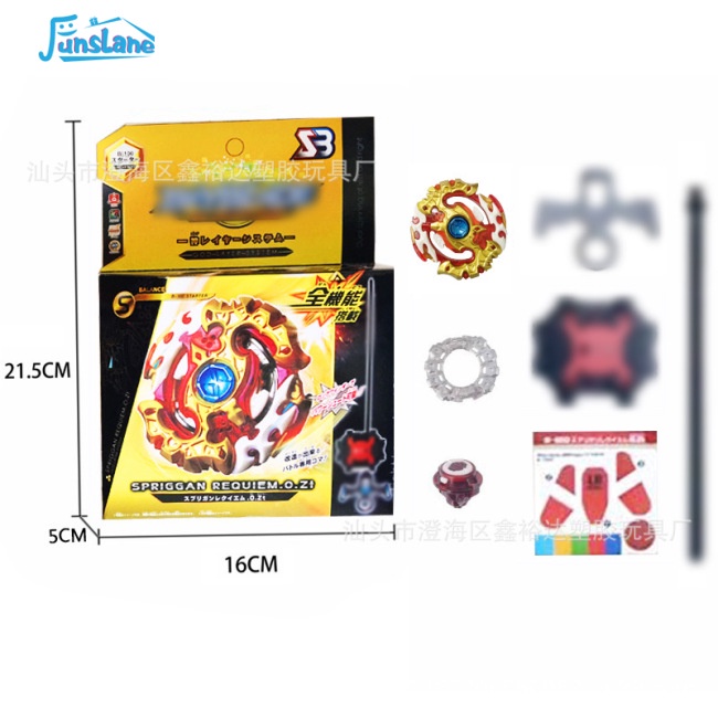 Con quay đồ chơi FUNSLANE Beyblade Burst 4D B73 B74 B86 B92 B97 B100 cổ điển