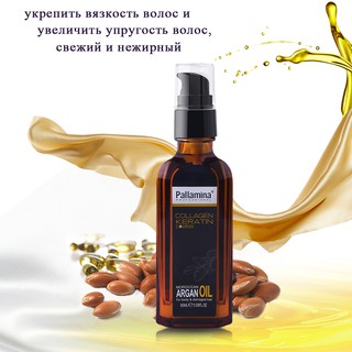 TINH DẦU DƯỠNG TÓC PALLAMINA COLLAGEN KERATIN COMPLEX