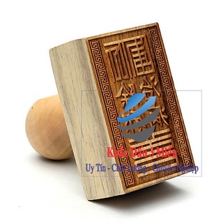 Ấn sát quỷ trừ tà,con dấu nhà chùa,sắc nét,đẹp,giá rẻ