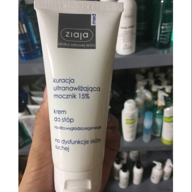Kem mềm da Ziaja Med Ure15%