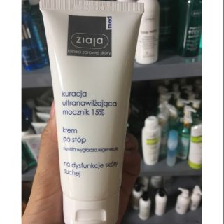 Kem mềm da Ziaja Med Ure15%