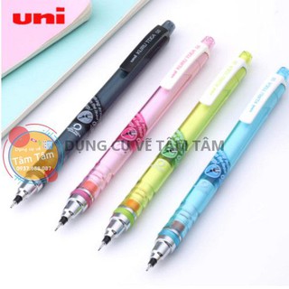 TÂM TÂM -Bút chì bấm Uni Kuru Toga M5-450T 0.5mm, chì bấm 0.5mm Uni-