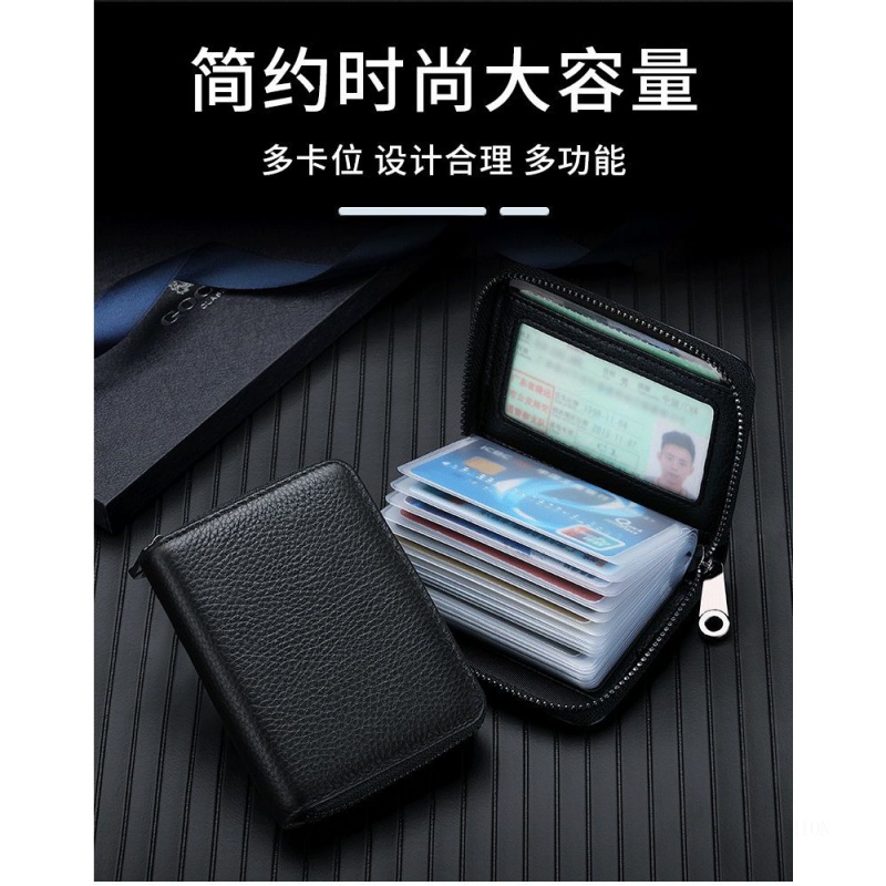 Ví Đựng Thẻ Đa Năng Cỡ Lớn Chống Khử Từ Thời Trang Cho Nam