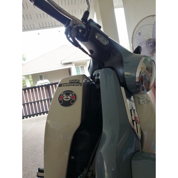 Logo KUMAMON Thailand