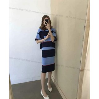 Set váy len Quảng Châu cao cấp LH03