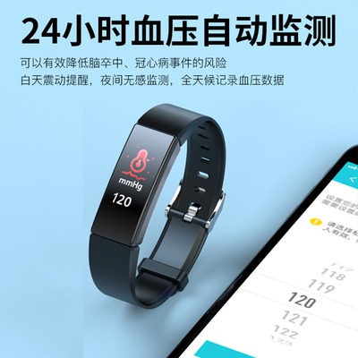 [Giám sát chính xác] Màn hình màu không thấm nước thông minh Vòng đeo tay Xiaomi 4 đo huyết áp nhịp tim ngủ tập thể dục 
