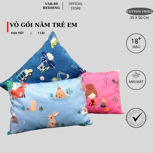 Vỏ Gối Nằm Trẻ Em Cotton Thô Lụa Hàn Mịn Mát Hình Hoạ Tiết ,Màu Trơn Basic Size 35 x 50 , 40 x 60