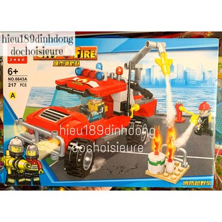 Lắp ráp xếp hình 6643: xe oto
