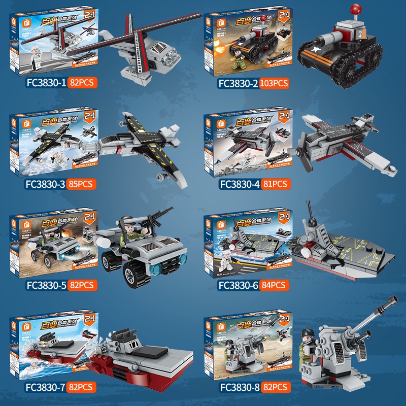Đồ Chơi Trí Tuệ - Mô Hình Đồ Chơi Láp Ráp LEGO -TÀU SÂN BAY