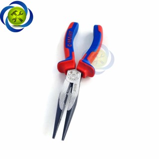 KÌM NHỌN C-MART B0153-07