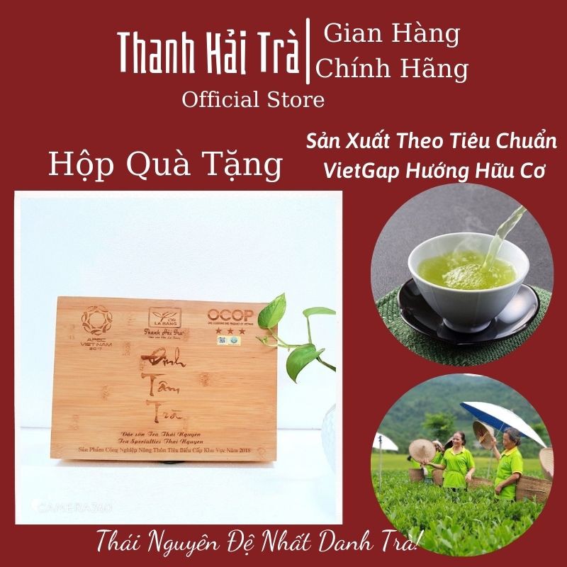 Chè Thanh Hải Thái Nguyên 🍃FREESHIP🍃 Trà Thái Nguyên Ngon Đựng Trong Hộp Tre 500g [Tra Thai Nguyen]