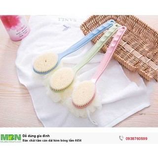 Cọ lưng tắm 2 đầu có cán cầm bông tắm kèm bàn chải