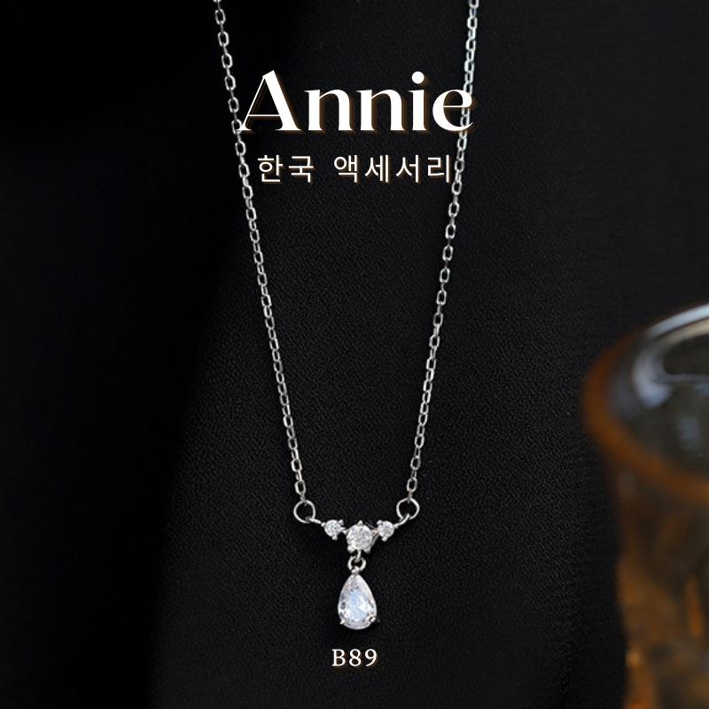 Dây chuyền nữ đính đá mạ bạc giọt nước phong cách dịu dàng Annie B89