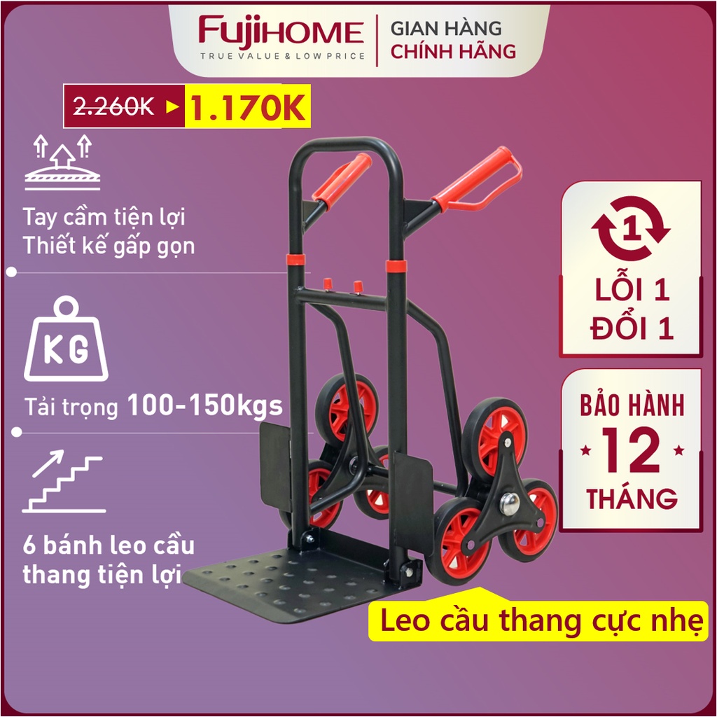 Xe đẩy hàng leo cầu thang 6 bánh Nhập Khẩu Nhật Bản Fujihome 150kg, xe kéo hàng leo cầu thang gấp gọn siêu thị đa năng